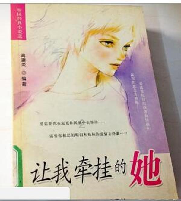 星网宇达增值电信业务经营许可证通过审核