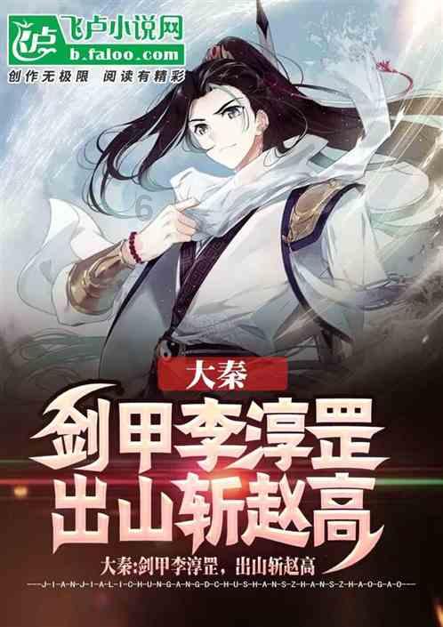 唐马寨镇积极开展“五经普”工作