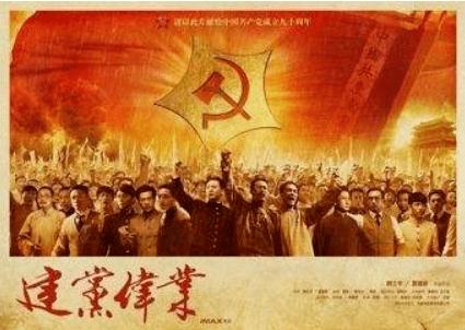 不好意思的 用地的得哪个？游戏画面