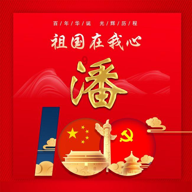 荒岛枪训