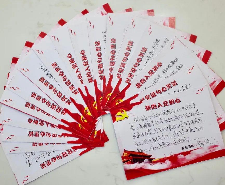 情人男人提出分手两个月后又回来找我说还是我好，是不是还是我好骗？游戏画面