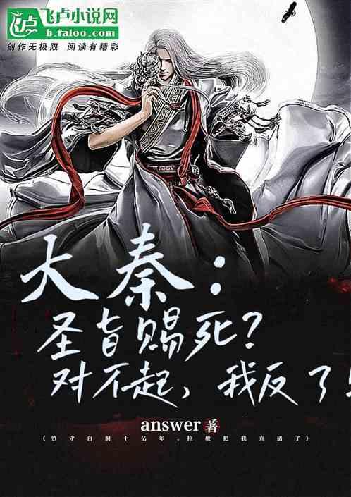 救援可怜的穴居人